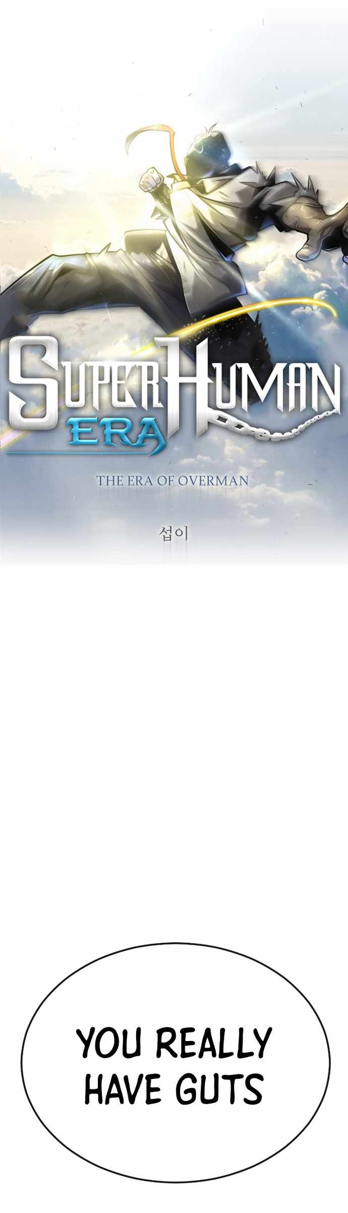 Superhuman Era Chapter 173 5